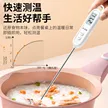 缩略图 3