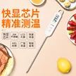 缩略图 2