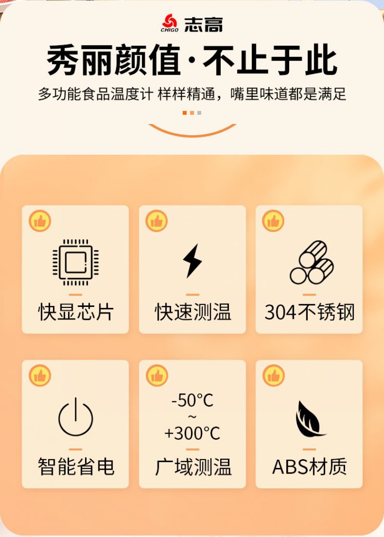 zg-8062-详情-11-6_02.jpg