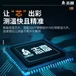 缩略图 5