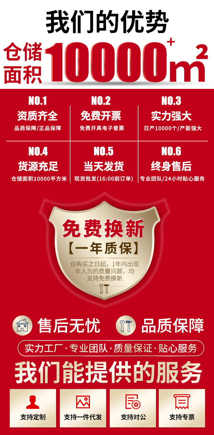 图层-13.jpg