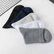 缩略图 3