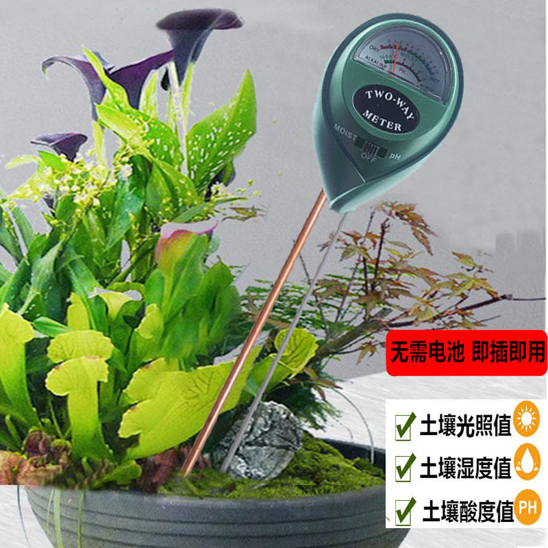 温度计物理感应土壤湿度计土壤PH快速检测仪器圆头绿色三合一土壤酸酸碱检测仪详情1