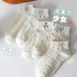 缩略图 4