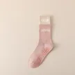缩略图 9