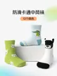 缩略图 3