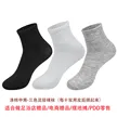缩略图 6