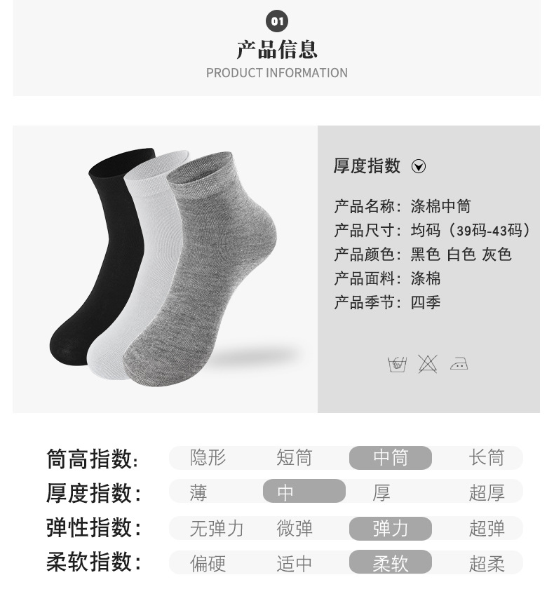 第三个详情_02.jpg
