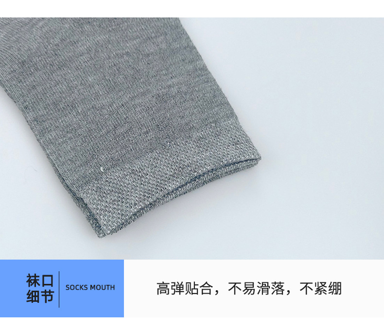 第三个详情_06.jpg