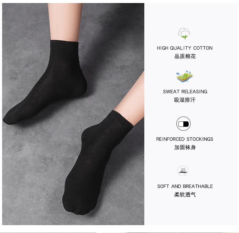 第三个详情_09.jpg