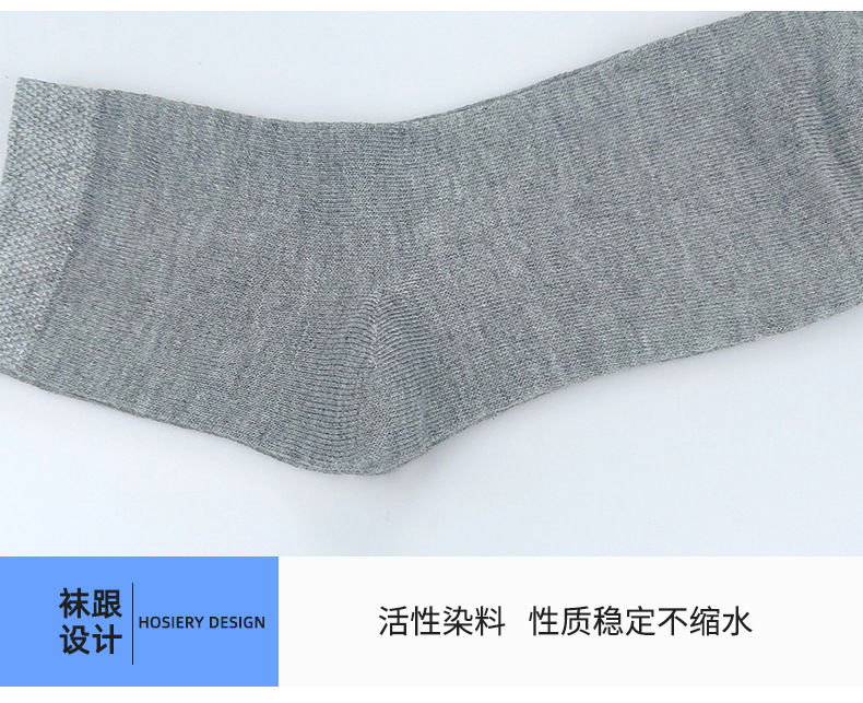 第三个详情_08.jpg