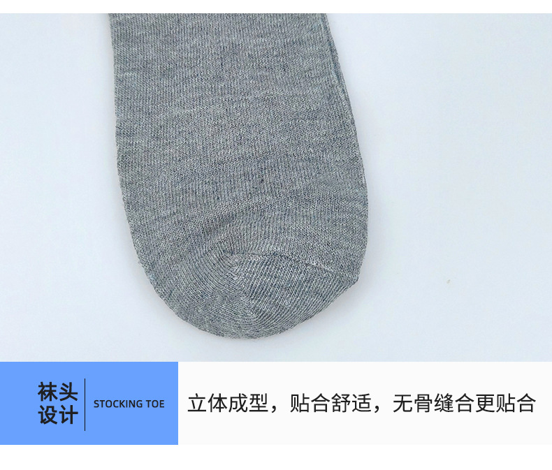 第三个详情_07.jpg