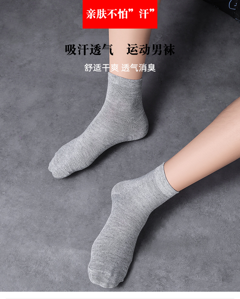 第三个详情_01.jpg