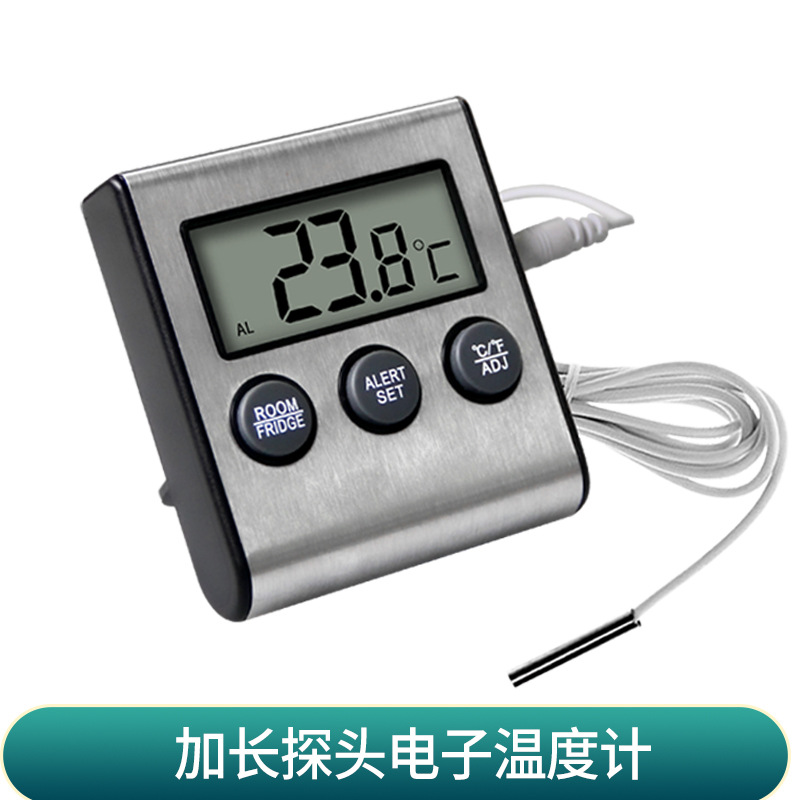 小型冷库冰柜温度计高精度家用报警温度计数显冷藏冰箱温度计详情1