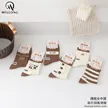 缩略图 1