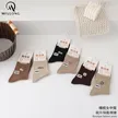 缩略图 5