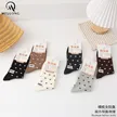 缩略图 8