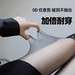 缩略图 1