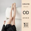 缩略图 8
