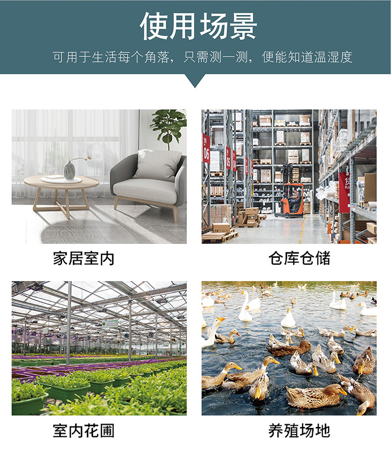 晨光家用室内外壁挂式温湿度计机械空调温度计干湿温度湿度计表详情5