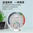 缩略图 5