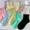 缩略图 8
