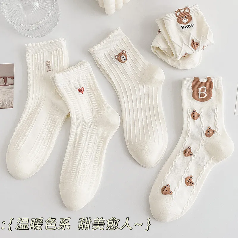 主图 1