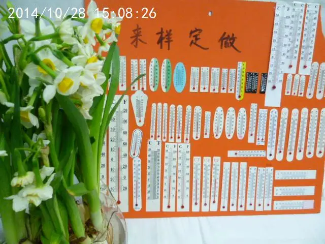 主图 1