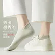 缩略图 2