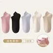 缩略图 5