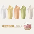 缩略图 6