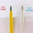缩略图 9