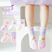 缩略图 1