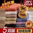 缩略图 9