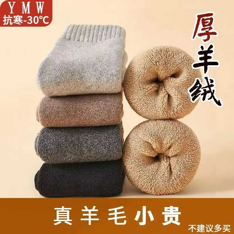 主图 1