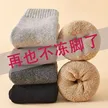 缩略图 7
