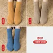 缩略图 8