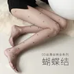 缩略图 3