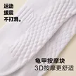 缩略图 2