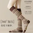 缩略图 3