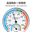 缩略图 5