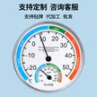 缩略图 3