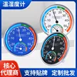 缩略图 1