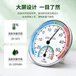 缩略图 1