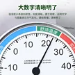 缩略图 2