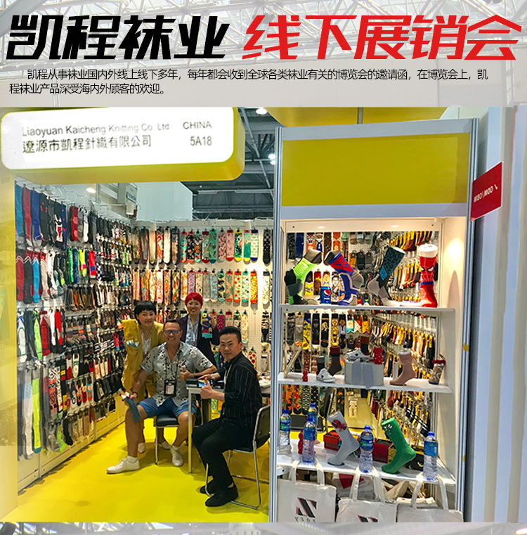 手机端展会1.jpg