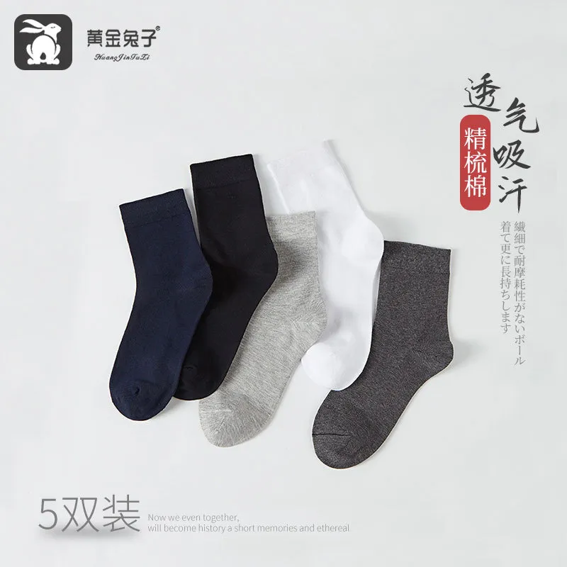 主图 1