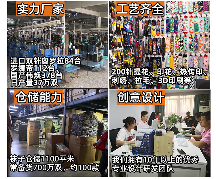 选择凯程的8大理由2