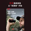 缩略图 3