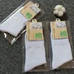 缩略图 6